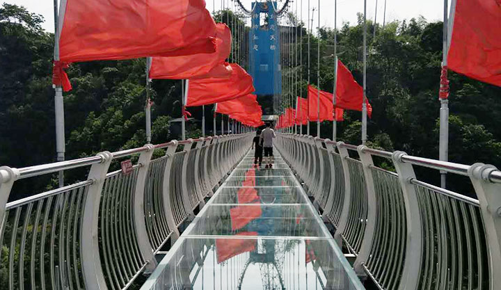 激情飛揚   共筑輝煌